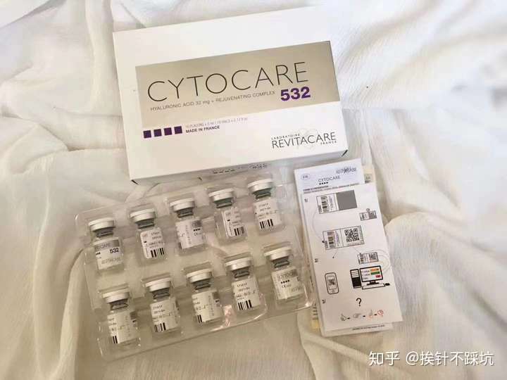 丝丽动能素516/532/715/生发水光sline/hydro功效及适用人群