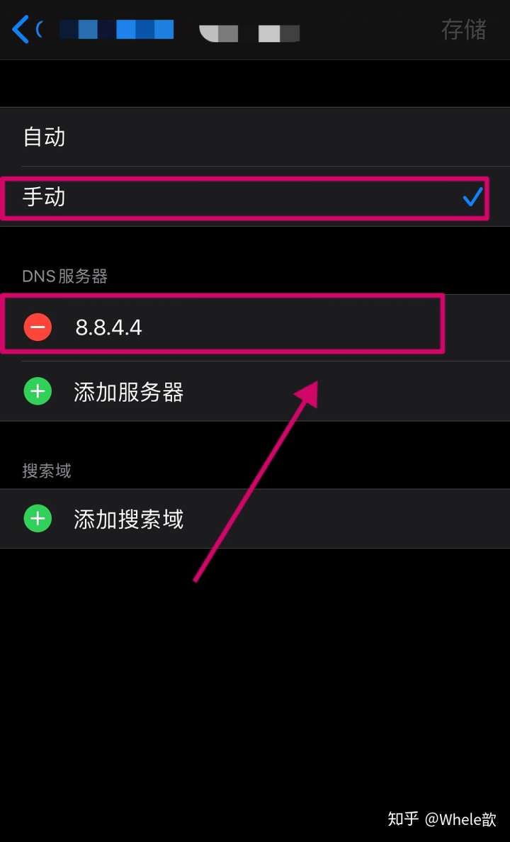 testflight无法接入app store怎么回事儿?