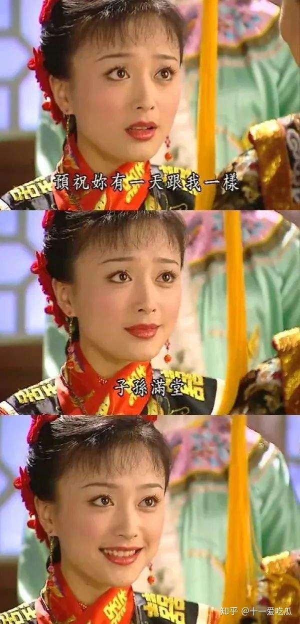 你见过最欠打的影视角色是谁?