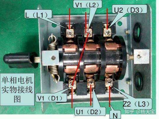 380v倒顺开关怎么接220v?