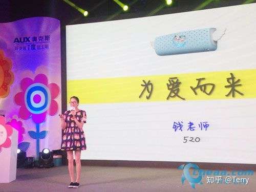 《欢乐颂》的作者阿耐到底是谁?