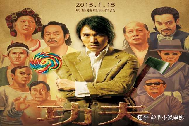 二十部经典喜剧电影,让人捧腹大笑,坚持看完不笑算你狠!