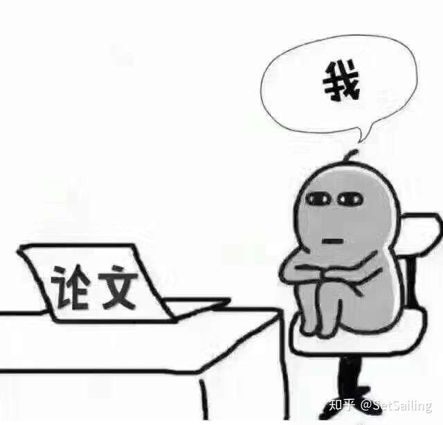 看文献不读出声容易走神是怎么回事