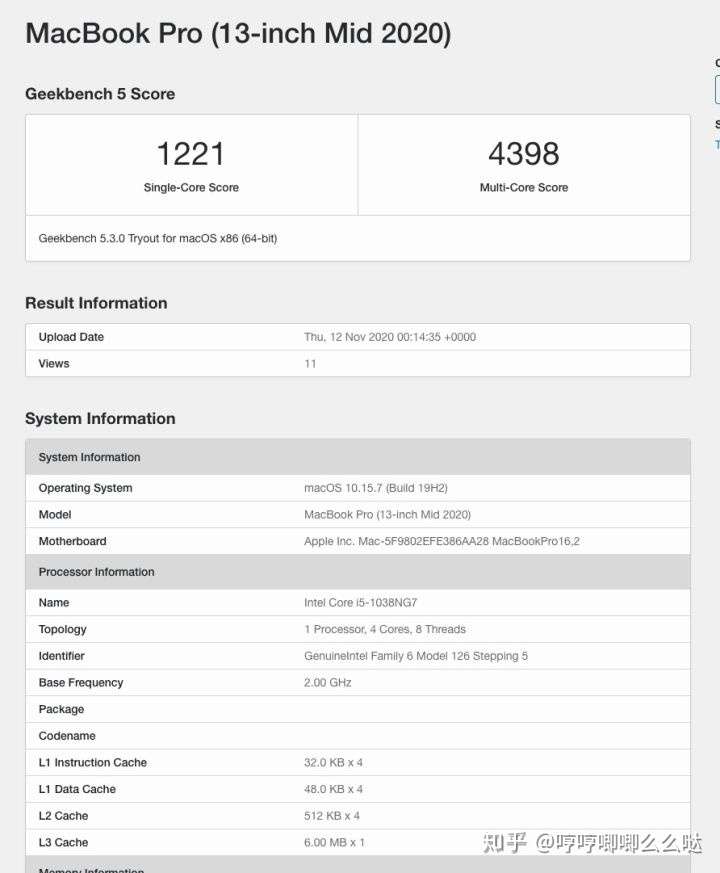 搭载m1处理器的macbook pro性能上比起2020款高配macbook pro13寸哪个