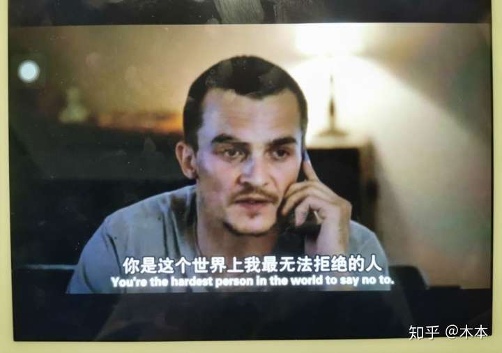 奎恩(peter quinn)