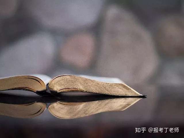 你对填报高考志愿有什么心得值得分享?