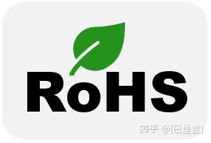 广州rohs检测及认证