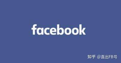 如何解决facebook广告数据不稳定的问题