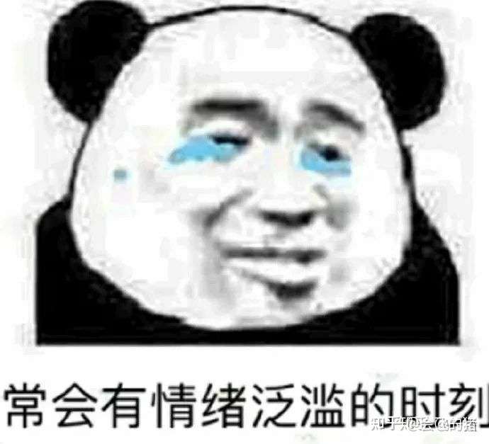 结果有一天他拿着凳子来办公室说要劈死我,说我不照顾他儿子.