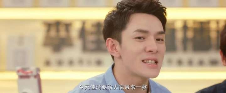 一点就到家刘昊然李佳琦把云南咖啡带火了