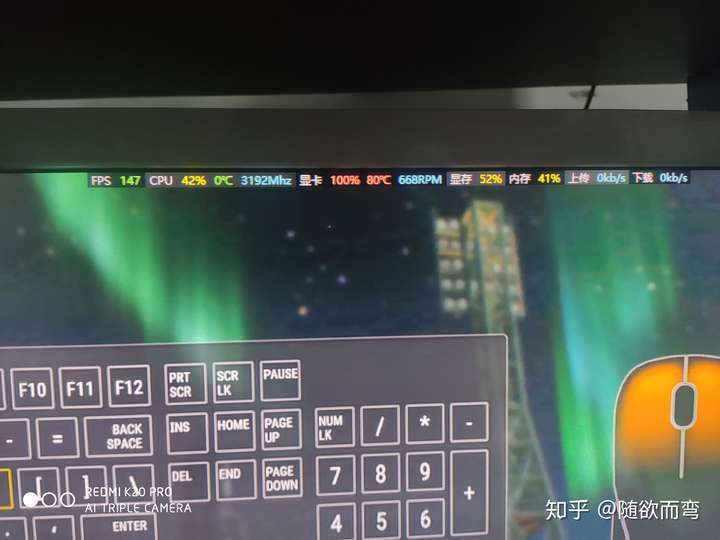 就是玩游戏的时候显卡温度忒高.比我之前爆炸的gtx960高多了.