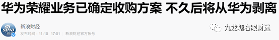 财迷‖债市炸锅及如何避免我们的养老金被血洗