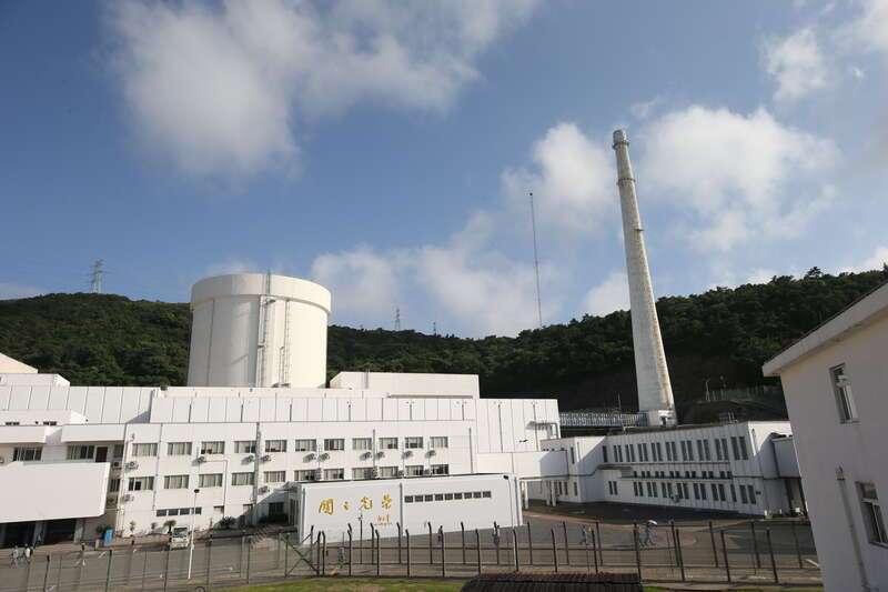 我国首座核电站秦山核电再延长服役20年