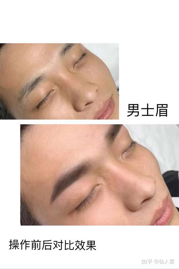 大男人去纹眉会不会很娘啊?
