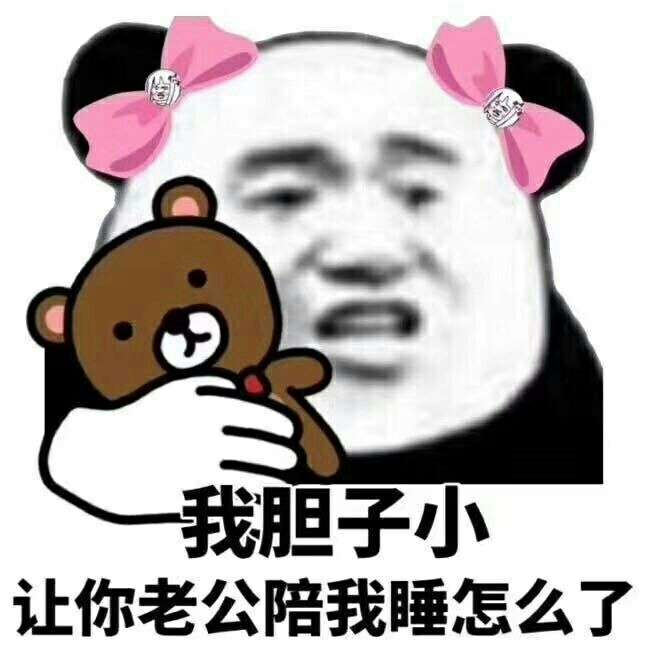 别人说你厚脸皮,怎么样回击他?