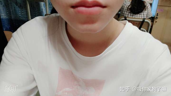 女生有个屁股下巴是种怎样的体验?