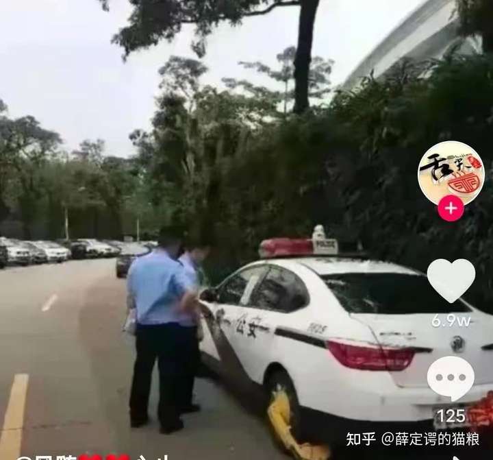 如何评价佛山成为"锁车之城"?