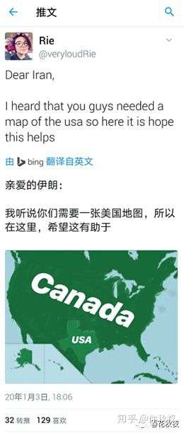 炸死伊朗将领后，被美国人民满满的求生欲惊呆了！