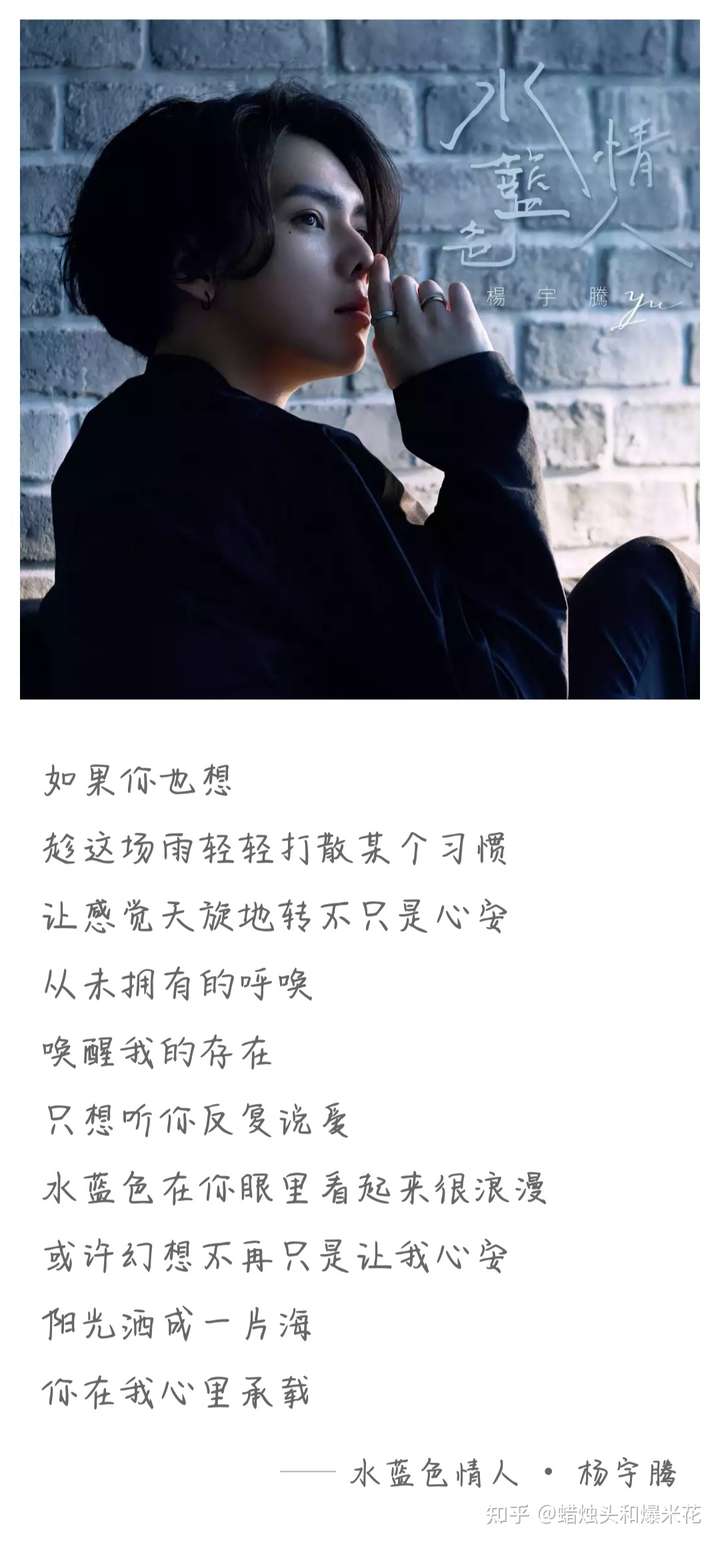 有没有人可以给我推荐一下最近你在听的伤感歌曲?