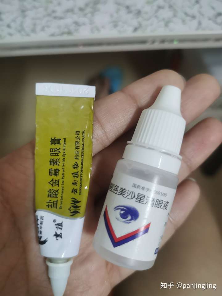 说说我和麦粒肿的这一个月早期要注重不然是要动刀子的01