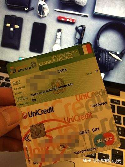 意大利流水 银行卡 zhuanlan.zhihu.com