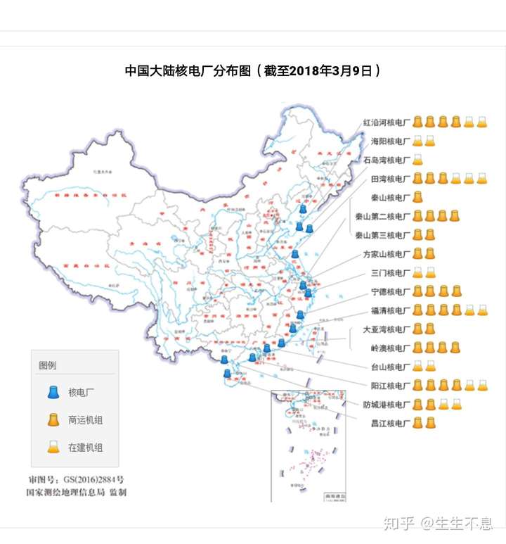 中国及世界核电站分布图