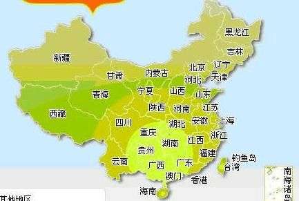 "山东的响马河南的贼,偷偷摸摸是安徽"有什么历史和现实依据吗?