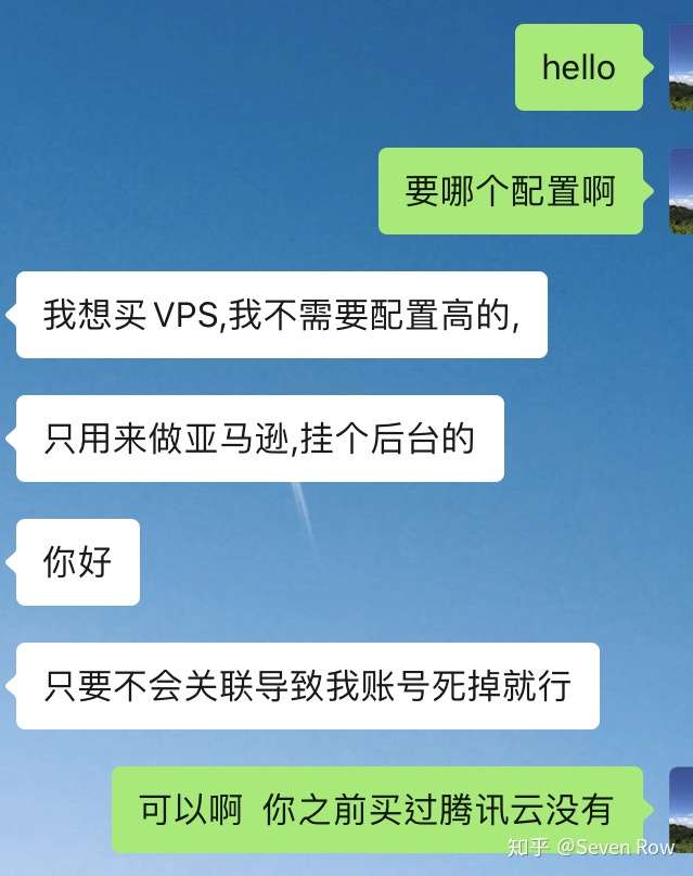 欢迎私聊骚扰