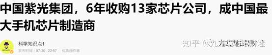 财迷‖债市炸锅及如何避免我们的养老金被血洗