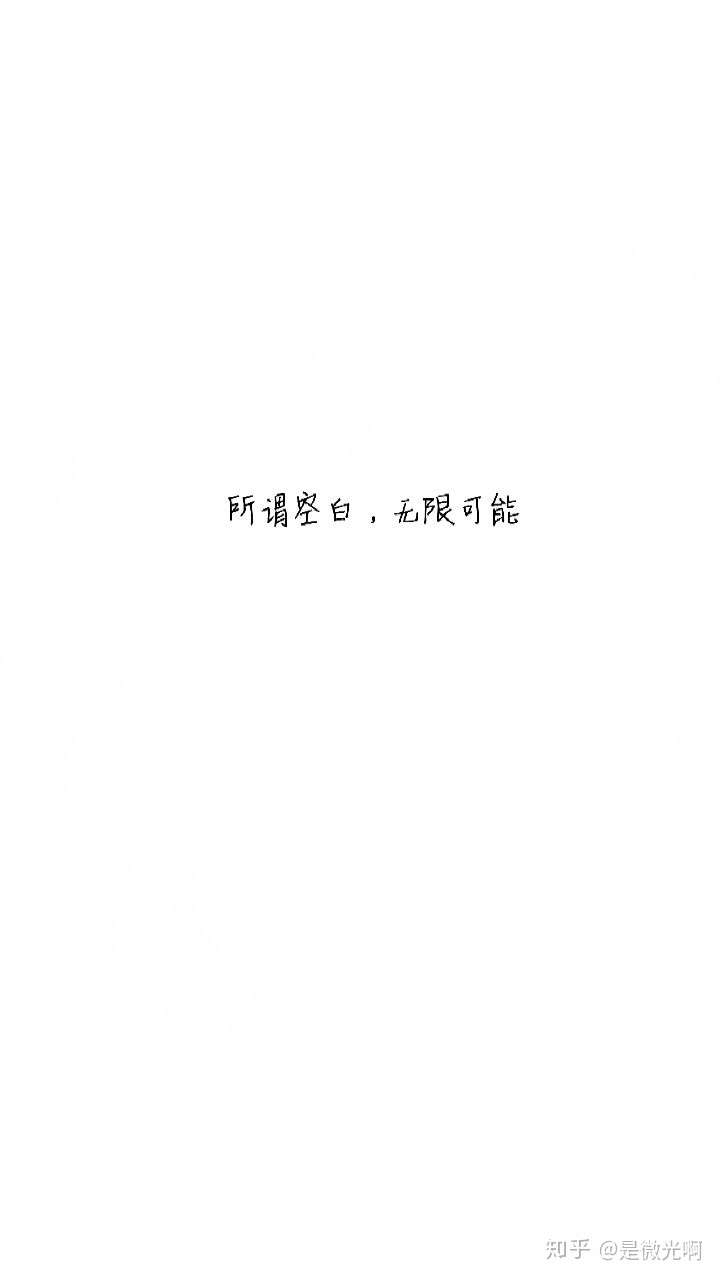 努力爱  快乐活 编辑于 2019-06-11 赞同 添加评论 分享 收藏 喜欢