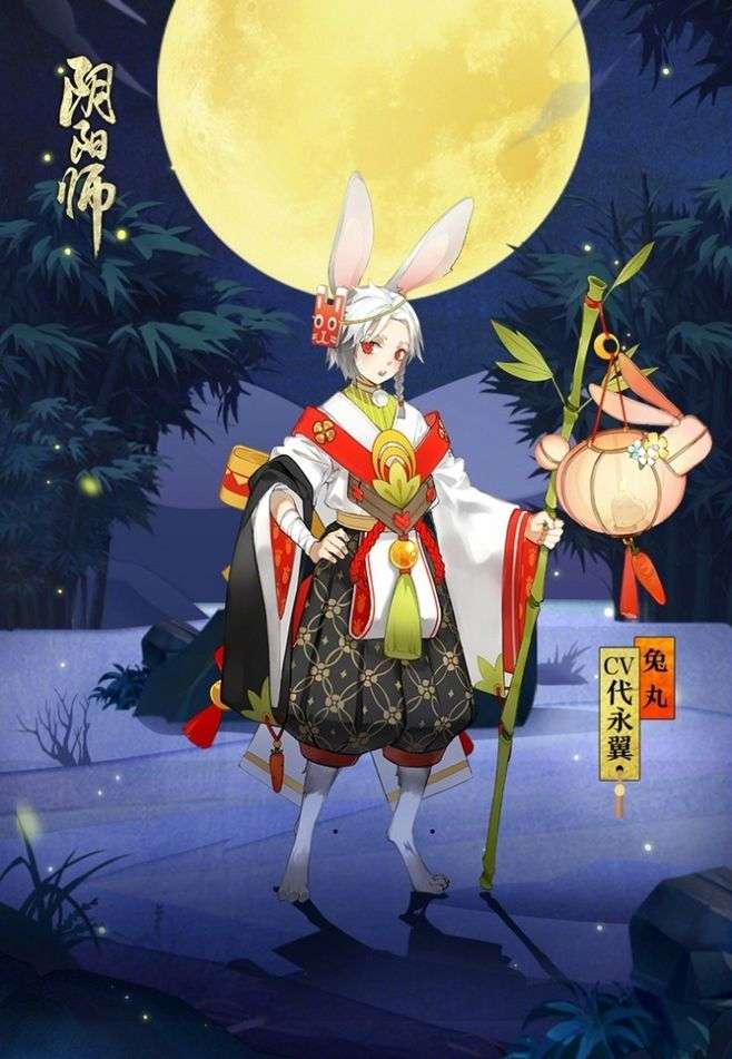 阴阳师新出的式神兔丸怎么样?
