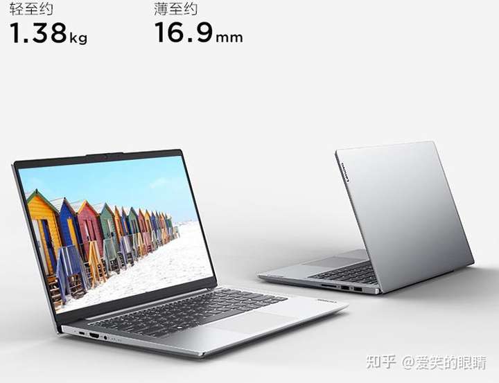 小新air14alc 2021款,联想小新air142021款 惠普 战66 四代 和联想 小新air14 2021款哪一个性价比更高?