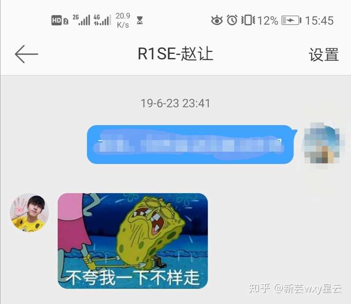有哪些沙雕可爱的自动回复?