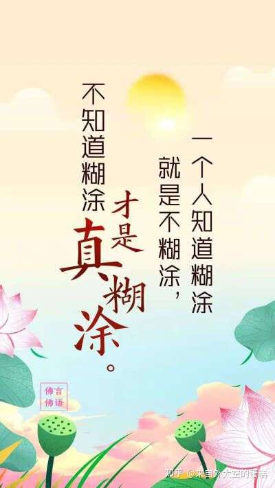 人是如何炼就一颗包容的心的呢?