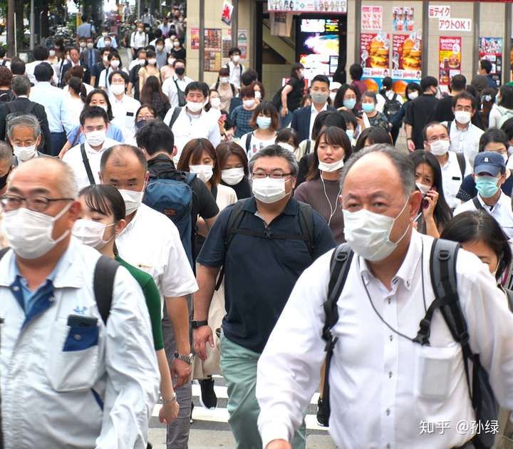 日本，人口危机 | 地球知识局