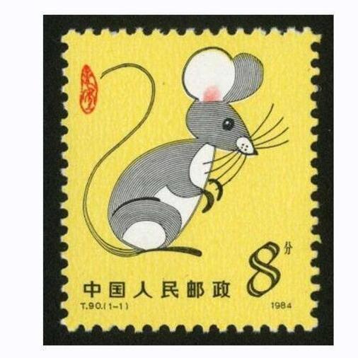 但邮票上的老鼠却"繁衍"迅速,而且形象越来越可爱.