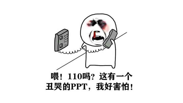 (图片是我上午刚盗的,盗图王的脸)