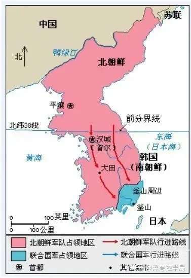 长津湖战役前情