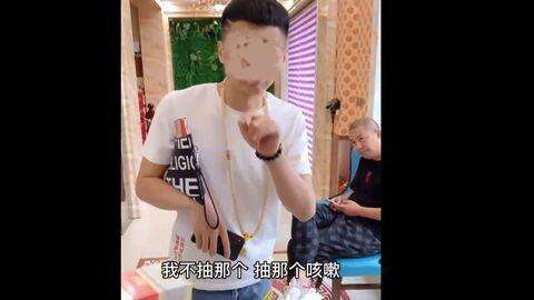 街溜子的标准形象(笑梗不笑人)
