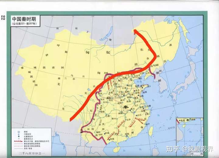 你认为中国最理想的疆域是什么样的?