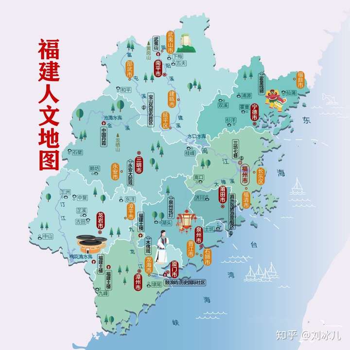 土生土长地福建闽东地区宁德人,大学在福州生活过四年.