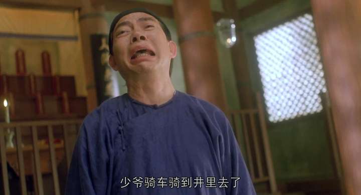 由于是无厘头喜剧,除周星驰外所有人都用了比较夸张的表演方式,但