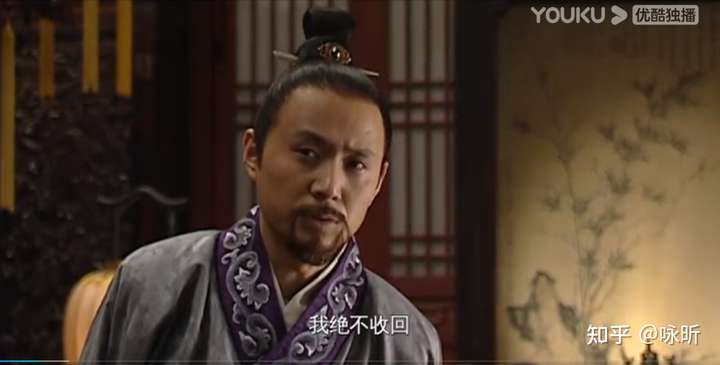 如何评价大明王朝1566中的裕王朱载垕