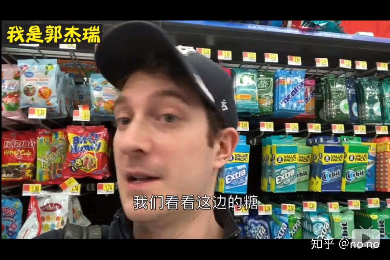 热议：转基因食品安全否？有哪些优点和缺点？