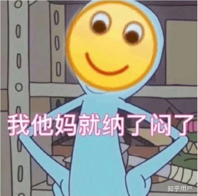 讨厌一个人到恶心是什么感觉?