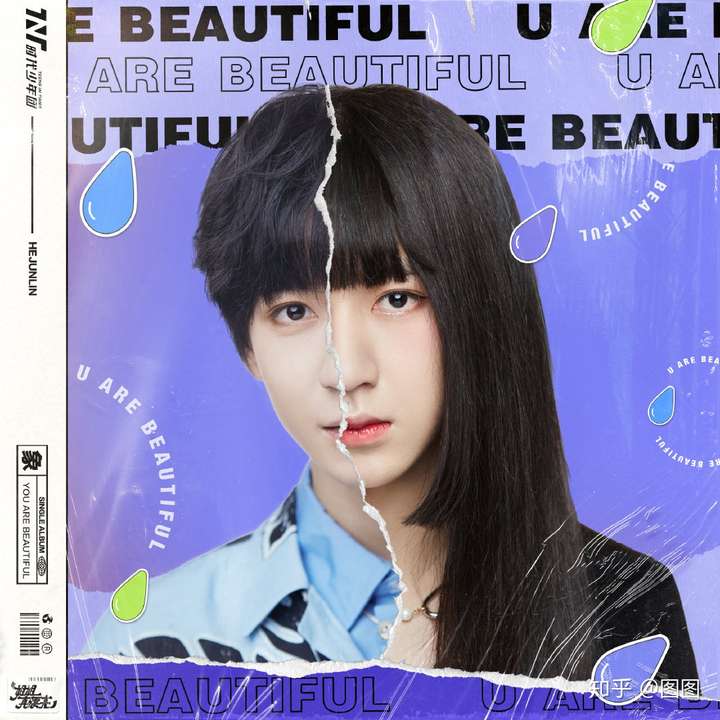 如何看待时代少年团新歌mv李天泽的女装?