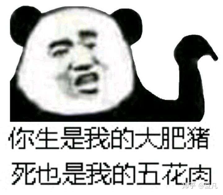 加一个表情包
