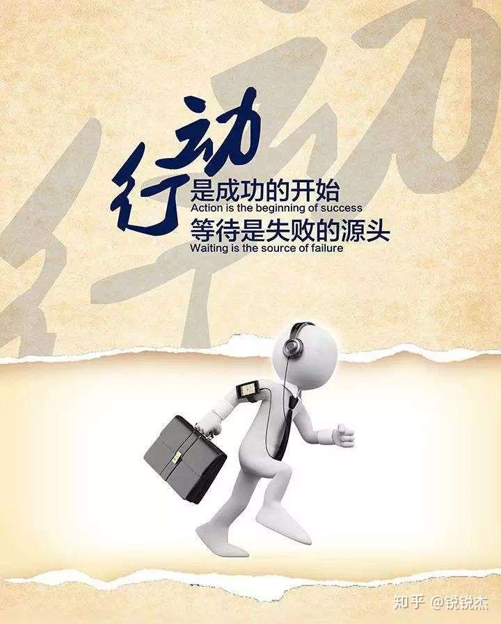 加油吧,陌生人!愿你的明天更加美好