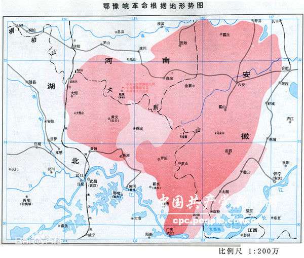 鄂豫皖苏区主要由鄂东北,豫东南和皖西三块根据地发展联合而成.图片