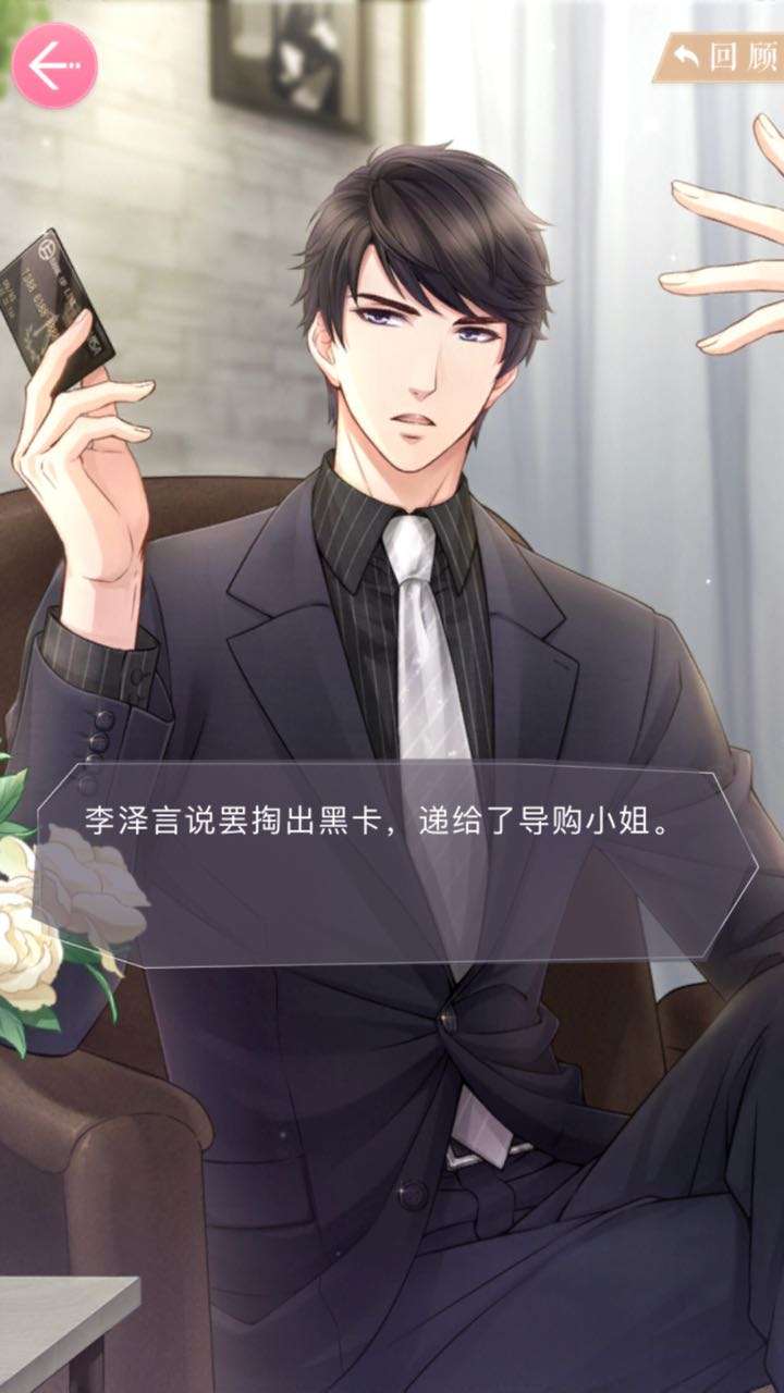 霸道总裁与乡巴佬 知乎